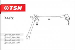 Деталь 14170 TSN