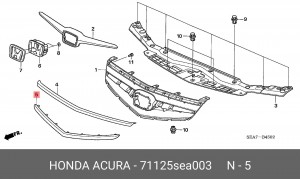 Молдинг решетки радиатора 71125SEA003 HONDA