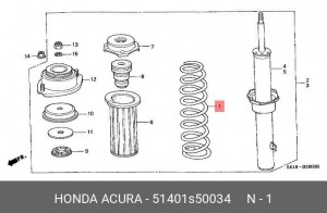 Пружина ходовой части 51401S50034 HONDA