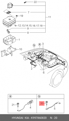 Саморез K997860820 HYUNDAI KIA