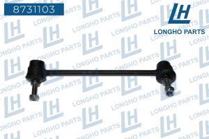 Деталь 8731103 LONGHO PARTS