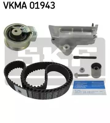 Комплект ремня ГРМ VKMA01943 SKF