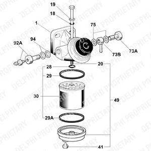 Топливный фильтр 6260B663B DELPHI