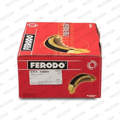 Комплект тормозных колодок FSB683 FERODO