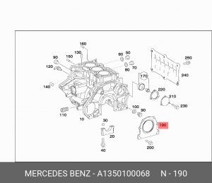 Уплотняющее кольцо, коленчатый вал A 135 010 00 68 SMART