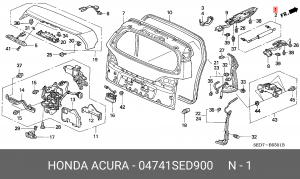 Амортизатор крышки багажника 04741SED900 HONDA