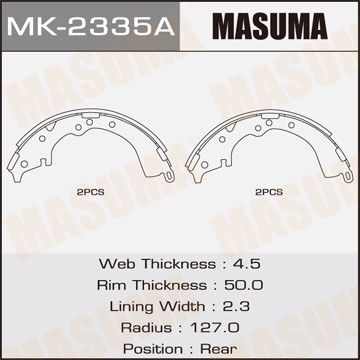 Колодки тормозные барабанные MK2335A MASUMA