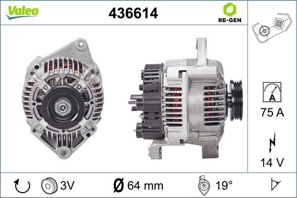Генератор 436614 VALEO PHC