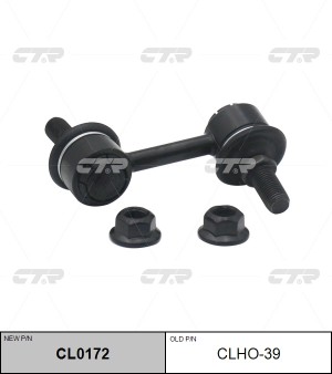 Стойка стабилизатора CLHO-39 CTR