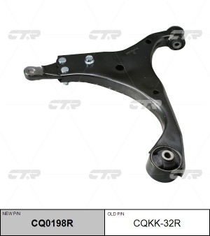 Рычаг подвески CQKK-32R CTR