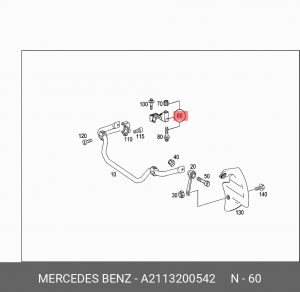 Кронштейн крепления рессоры A 211 320 05 42 MERCEDES BENZ
