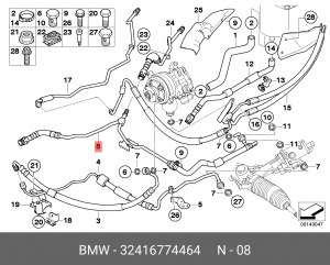 Шланг ГУР 32 41 6 774 464 BMW