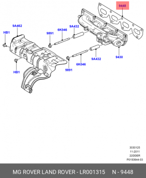 Прокладка, выпускной коллектор LR001315 LAND ROVER