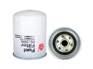 Фильтр топливный FC1503 SAKURA