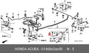 Шланг тормозной 01468S5AN00 HONDA