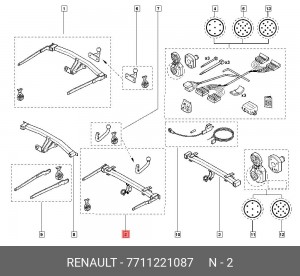 Деталь 7711221087 RENAULT