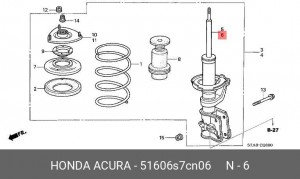 Амортизатор 51606-S7C-N06 HONDA
