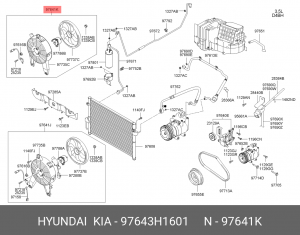 Вентилятор, конденсатор кондиционера 97643H1601 HYUNDAI KIA
