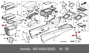 Деталь 90140SH3003 HONDA