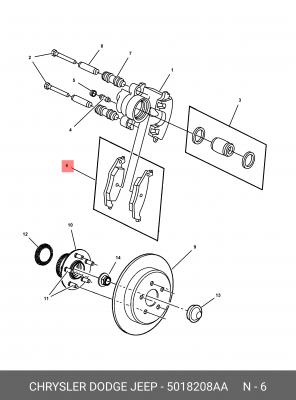 Комплект тормозных колодок, диско 5018208AA CHRYSLER
