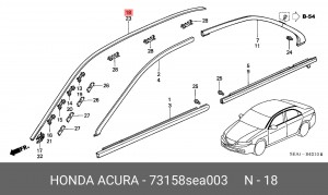 Молдинг крыши 73158SEA003 HONDA