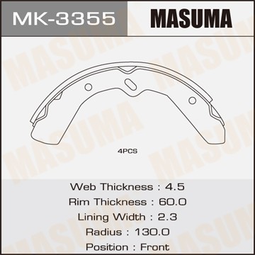 Колодки тормозные барабанные MK3355 MASUMA