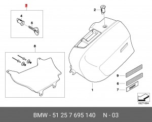 Личинки замков с ключом (комплект) 51257695140 BMW