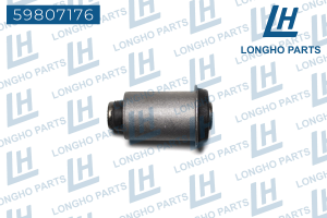 Сайлентблок 59807176 LONGHO PARTS