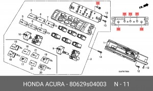 Лампа 80629S04003 HONDA