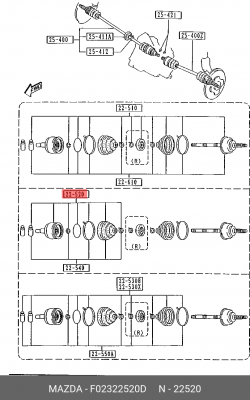 Вал привода колеса в сборе с ШРУСами F02322520D MAZDA