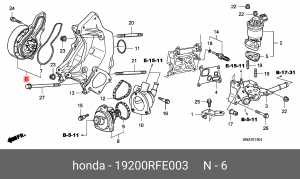 Водяной насос 19200-RFE-003 HONDA