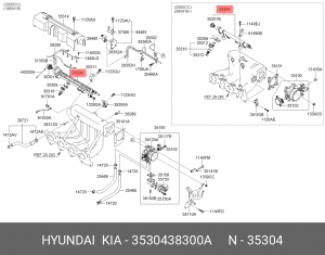Распределитель - рампа топлива 3530438300A HYUNDAI KIA