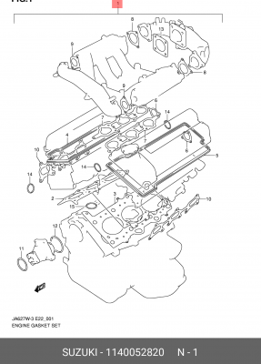 Комплект прокладок, двигатель 11400-52820 SUZUKI