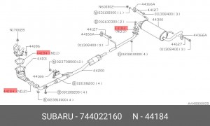 Прокладка, выпускной трубопровод 744022160 SUBARU