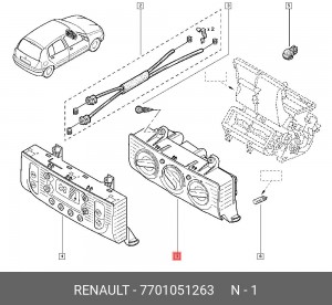 Панель управления климатом в салоне 7701051263 RENAULT