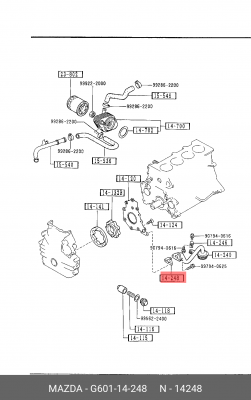 Прокладка клапана маслозаборника G60114248 MAZDA