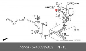 Деталь 57450S3VA02 HONDA