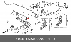 Деталь 52353SNAA00 HONDA