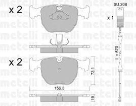 Комплект тормозных колодок, диско 2205592K METELLI
