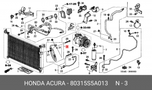 Шланг кондиционера 80315S5A013 HONDA