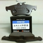 Колодки тормозные дисковые FPE102 FRIXA