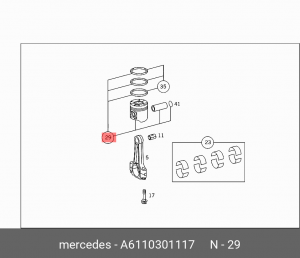 Поршень ДВС A6110301117 MERCEDES BENZ