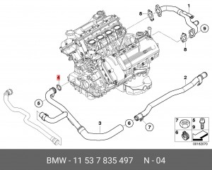 Кольцо уплотнительное 11 53 7 835 497 BMW