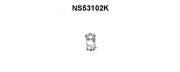Катализатор NS53102K VENEPORTE