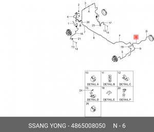 Деталь 4865008050 SSANG YONG