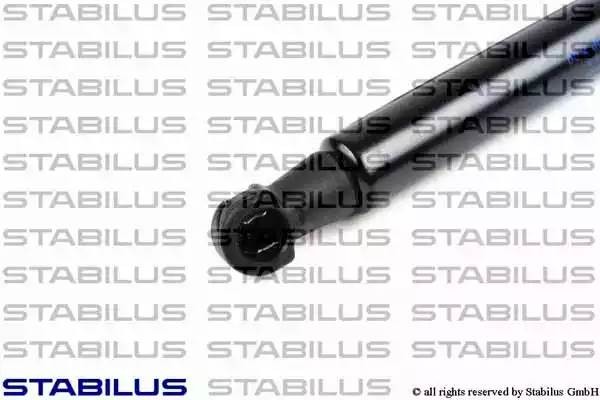 Упругий элемент, капот 0681VK STABILUS