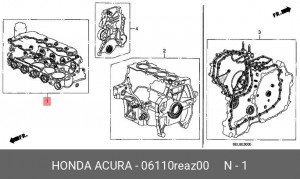 Комплект прокладок, головка цилиндра 06110REAZ00 HONDA
