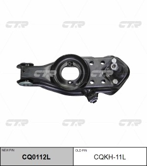 Рычаг подвески CQKH-11L CTR