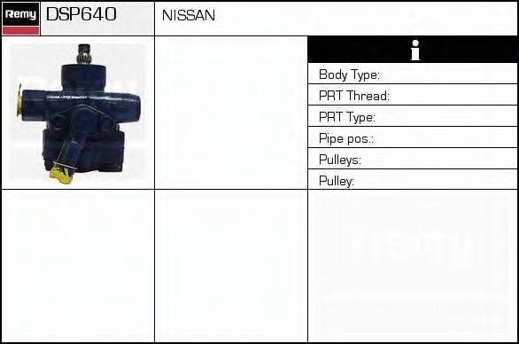 Гидравлический насос, рулевое управление DSP640 DELCO REMY