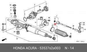 Пыльник рулевой рейки 53537S2A003 HONDA